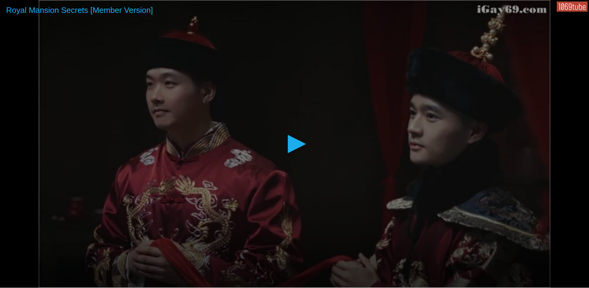 Thumbnail for Royal Mansion Secrets [Member Version]