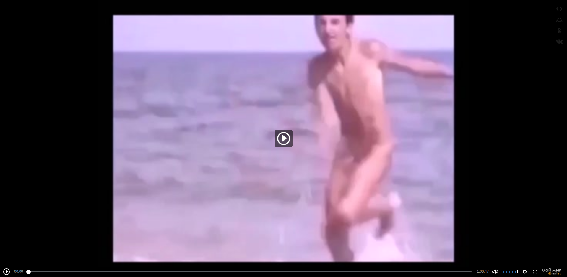Thumbnail for Crimea 025 - fun on the beach with Paschenka and Guantoni :: video.mail.ru