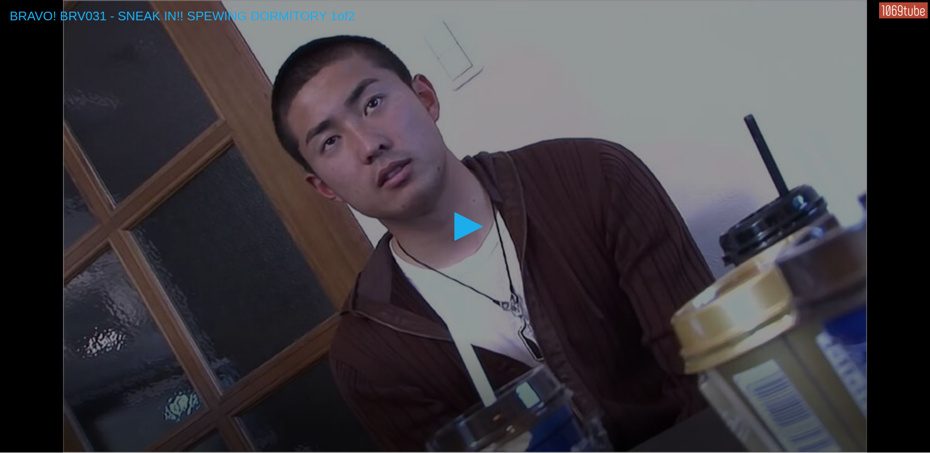Thumbnail for BRAVO! BRV031 - SNEAK IN!! SPEWING DORMITORY 1of2