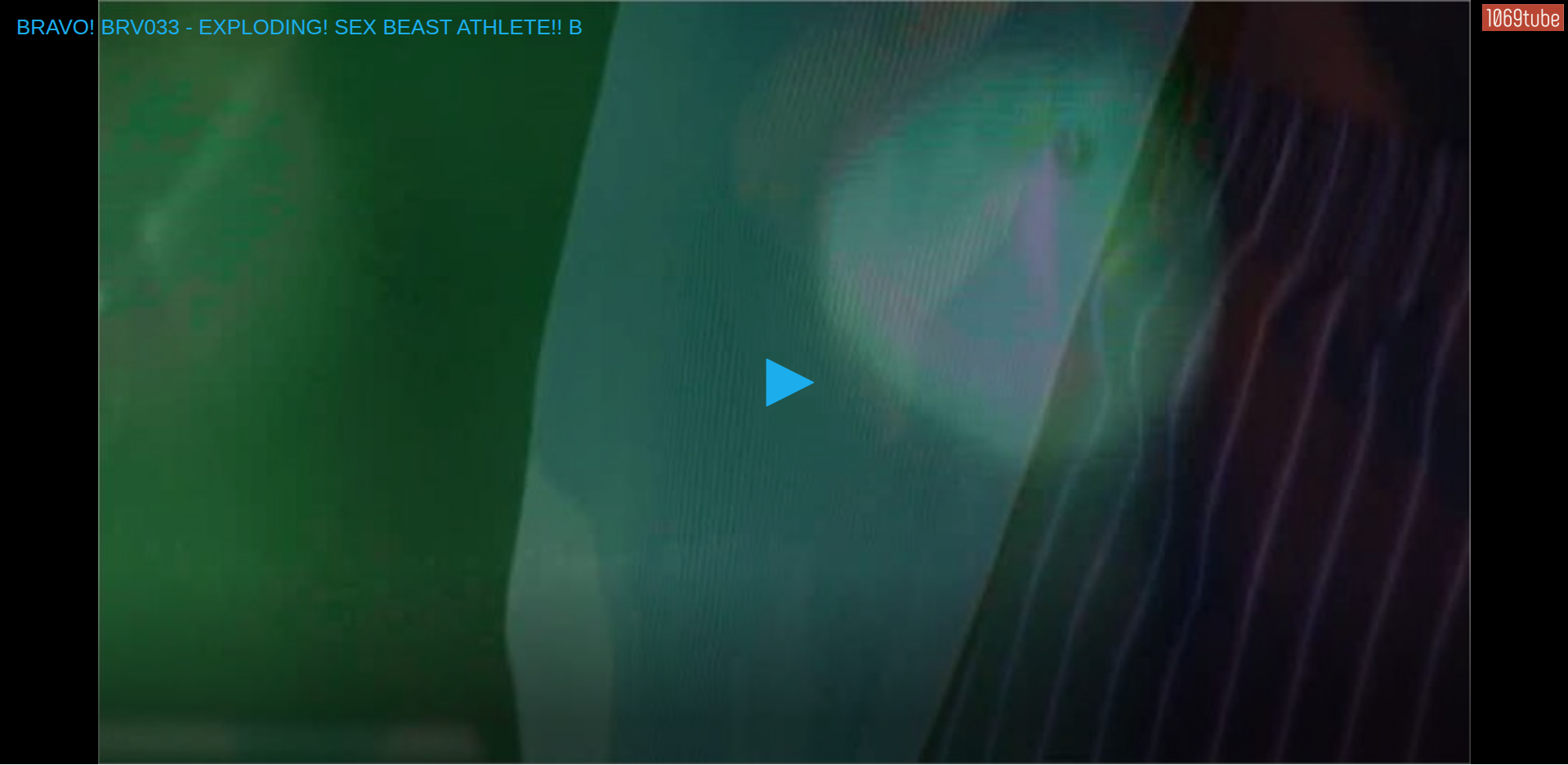 Thumbnail for BRAVO! BRV033 - EXPLODING! SEX BEAST ATHLETE!! B